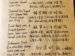 -源一咖啡馆(麒麟巷步行街店)