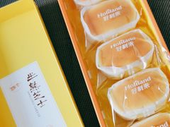 -好利来(望京中福店)