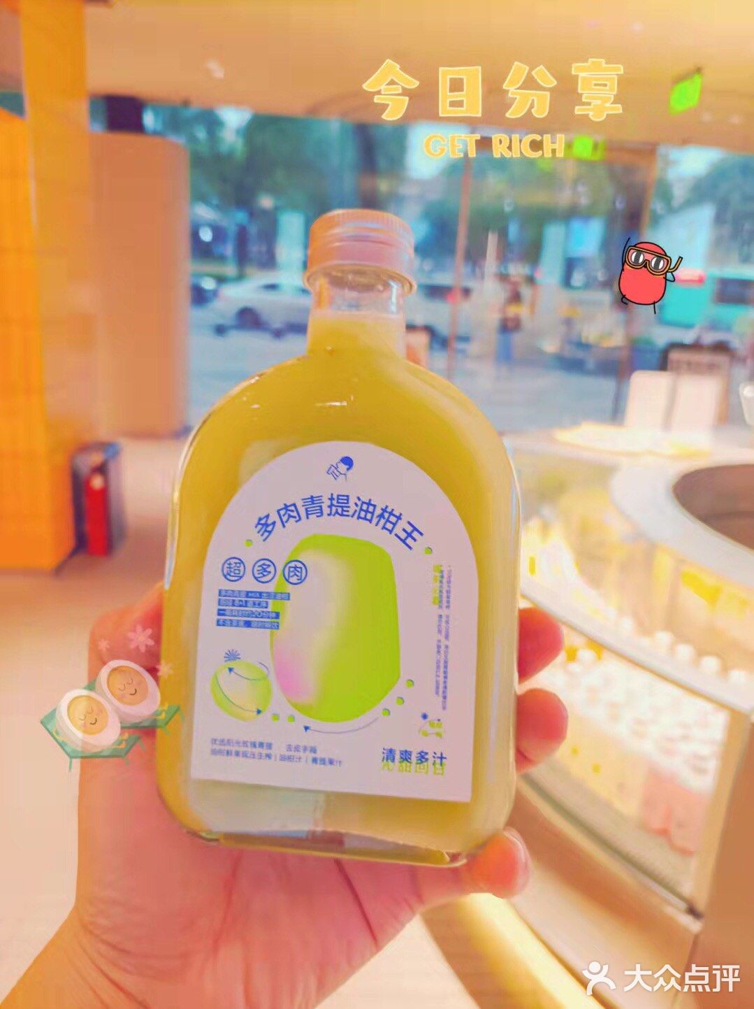 喜茶永宁里新店开业啦！