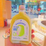 喜茶永宁里新店开业啦！