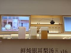 -卡旺卡(滁州万达广场店)