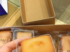 -飛鳥製茶