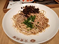 -贰拾捌味·宜宾燃面(春熙路旗舰店)