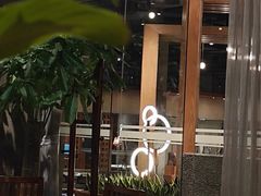 -园里火锅(仁和新城店)