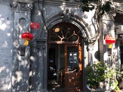 -1901 Cafe(西四店)