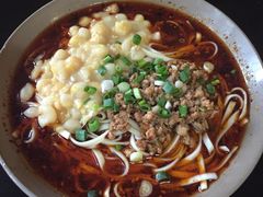 -下面馆