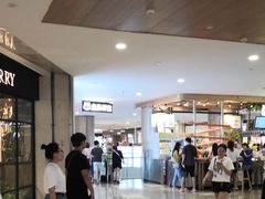 -皇庭广场(福华三路店)