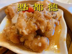 -点都德(千灯湖环宇城店)