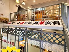 -九道菜有鸡鱼头(石鼓路店)