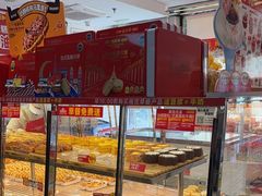 -味多美蛋糕(朝阳门华普店)