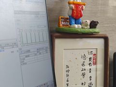 -北京观赏动物医院·24小时大型综合·猫专科·异宠专科