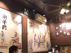 大堂-颐品居涮肉(乌鲁木齐中路店)
