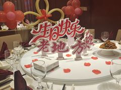-老地方酒楼(红旗路店)