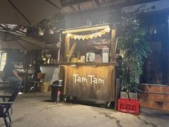 -TamTam