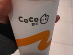 -CoCo都可(新太阳宫店)