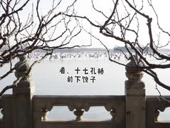 -颐和园