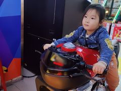 -大玩家超乐场(仓山万达店)