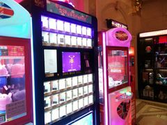 -UME影城(南京1912店)