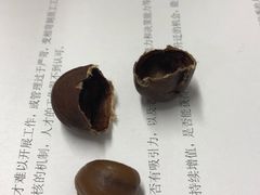 -粒上皇(上海瞿溪路店)