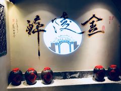 -佰家小厨·南京菜(夫子庙店)