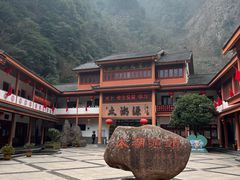 -太湖源风景区