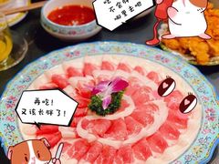 -乐宴·老北京铜火锅(八卦岭店)
