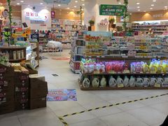 -天虹购物中心(石路店)