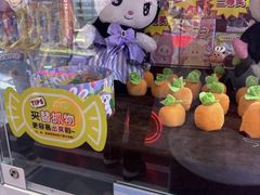 -快乐街区(成都龙湖北城天街店)