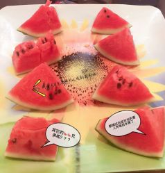 -日光视觉婚纱摄影(旗舰店)
