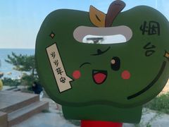 -海岛日记(养马岛店)