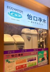 -禧贝阁母婴呵护中心(市图书馆店)