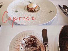 -Caprice(香港四季酒店)