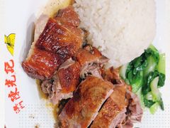-澳门陈光记烧味饭店(郎家园店)