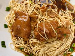 羊腿羊杂面-杭嘉湖咬强羊肉面馆(永兴路总店)