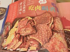 -格日勒阿妈蒙古厨房(大召店)