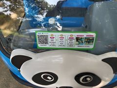 -祥源·阜阳生态乐园