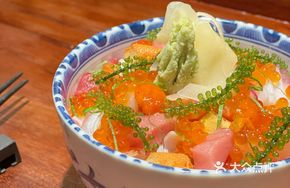 Yong Sushi Bowl