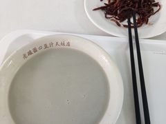 -老磁器口豆汁店(天坛店)