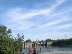 -茅山东方盐湖城景区