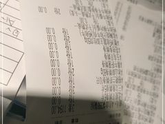 -赤坂亭M9和牛烧肉(世博源店)