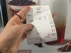 -叶子与茶(苏宁广场店)