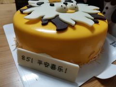 -派悦坊·甜品·蛋糕(日坛店)