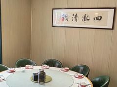 -福巷湘食小馆·猛火现炒(上海首店)