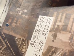 -荣兴酒家(徐家汇店)