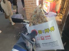 -邵建华师傅梅菜扣肉饼(麓山总店)