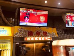 -金逸影城(大悦城IMAX激光店)