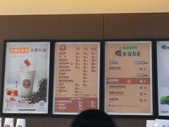 -7-11便利店(海上海店)