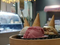 -歎雪糕低糖低脂Gelato冰淇淋