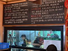 -衡厨·衡阳土菜(中南店)