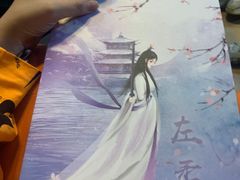 -猫尾侦探俱乐部·剧本杀·狼人杀